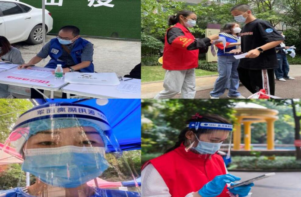 志愿服務(wù)顯責(zé)任擔(dān)當(dāng)   蓉城抗疫添濟(jì)通力量