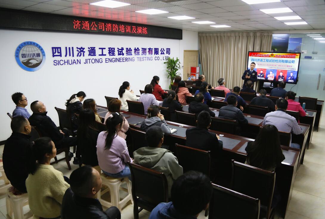 寧繃消防一根弦 不冒安全一步險(xiǎn)