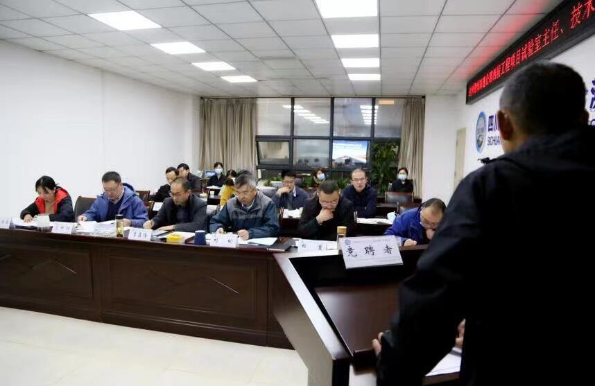 崗位競聘展風(fēng)采 凝聚力量促發(fā)展