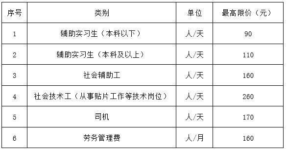 1617355712761439.jpg 2.jpg