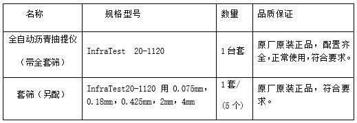 1617873636189766.jpg 2.jpg