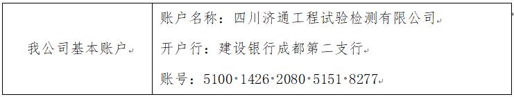 1658416999758836.jpg 表2.jpg