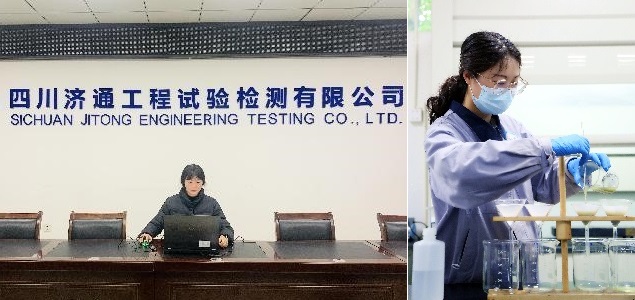 1673404950213522.jpg 微信圖片_20230110.jpg