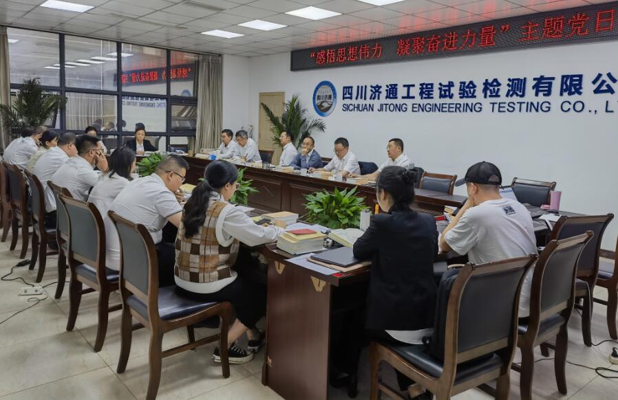 1682389618874121.jpg 1682389618874121.jpg