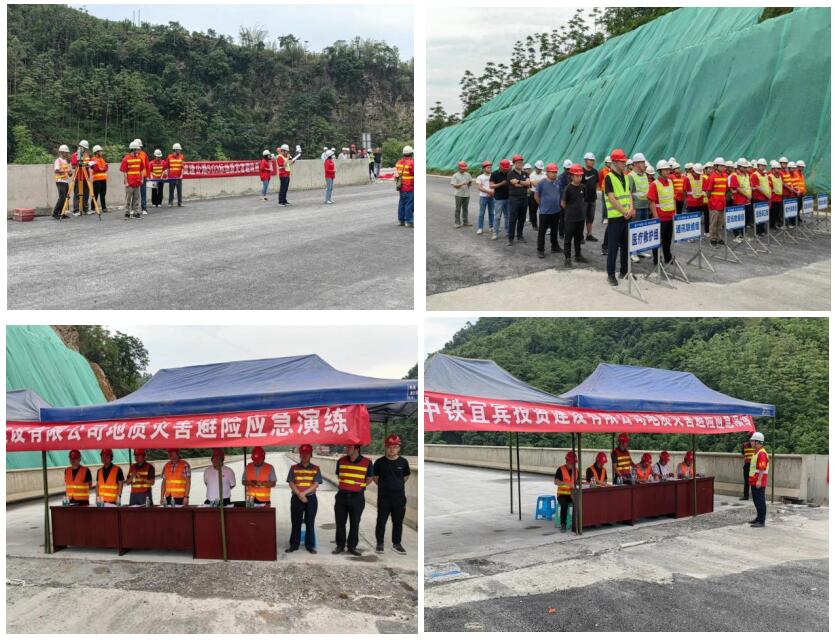 1689142135946840.jpg 2.jpg