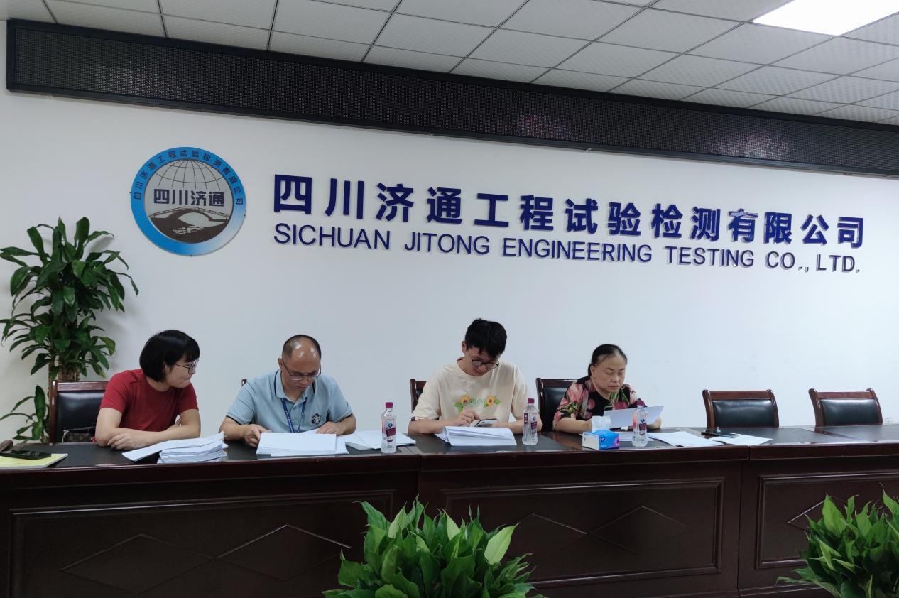 WPS圖片(1).jpeg WPS圖片(1).jpeg