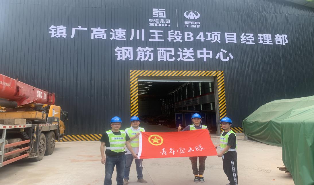 圖片7.jpg 圖片7.jpg