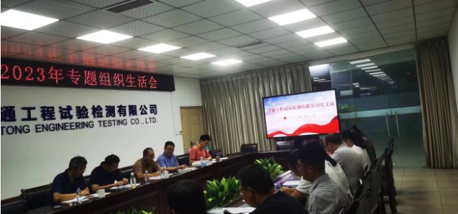 圖片7.jpg 圖片7.jpg