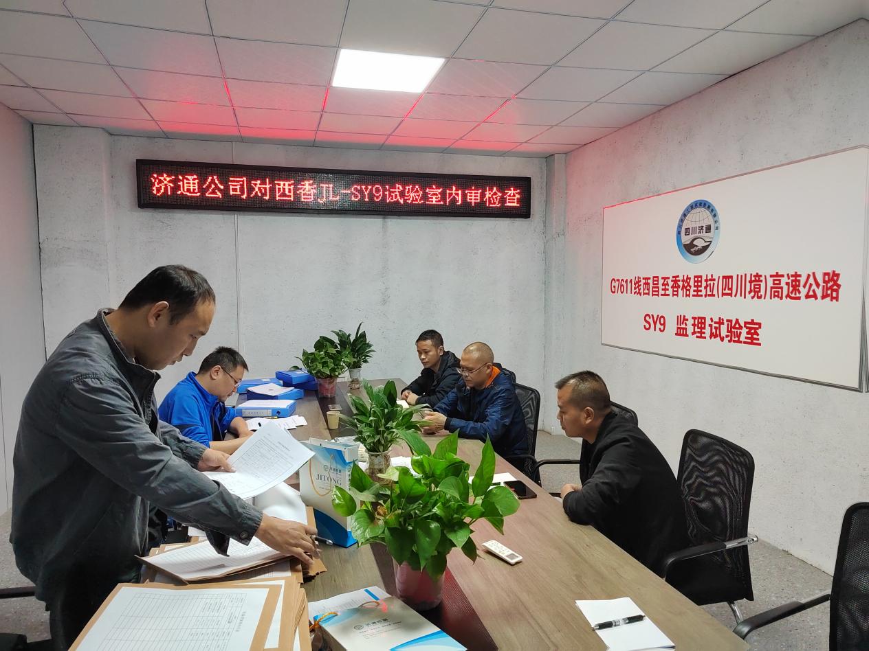 圖片9.jpg 圖片9.jpg