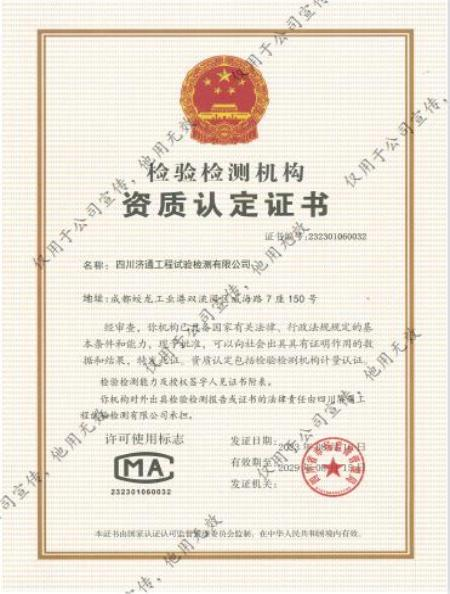 圖片1.jpg 圖片1.jpg