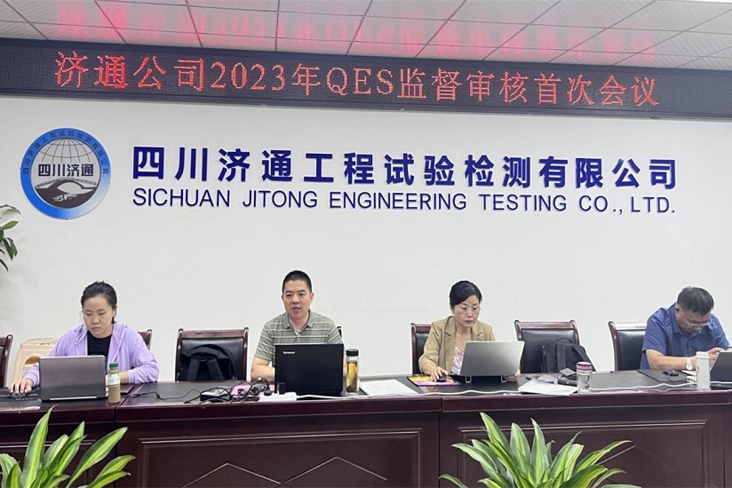 圖片 2_副本.jpg 圖片 2_副本.jpg