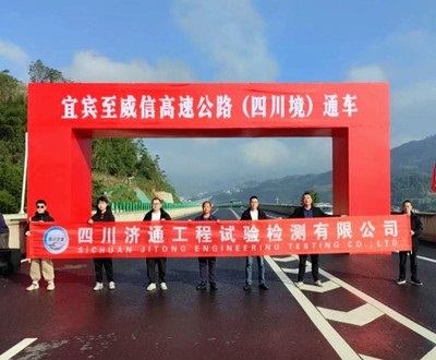 圖片 2.jpg 圖片 2.jpg