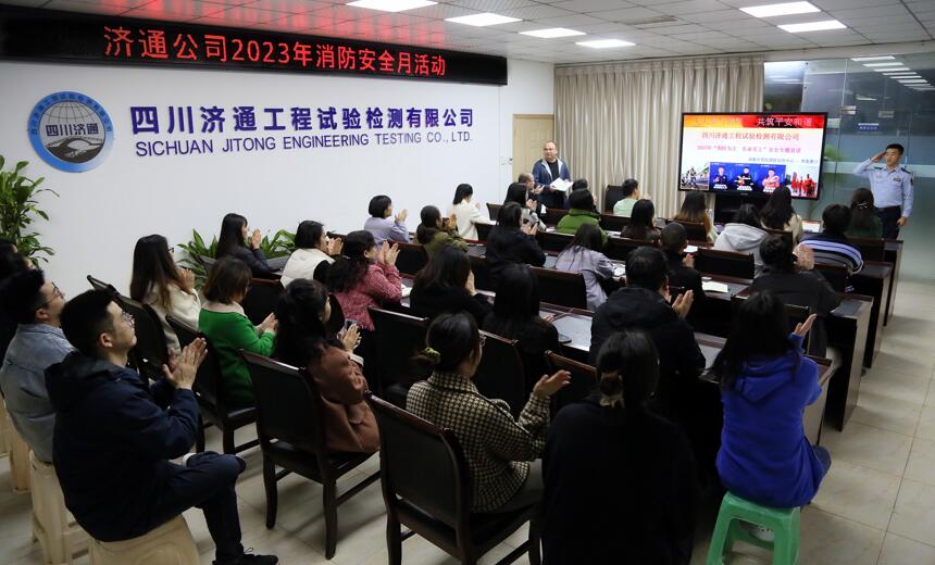 QQ截圖20231120112835.jpg QQ截圖20231120112835.jpg