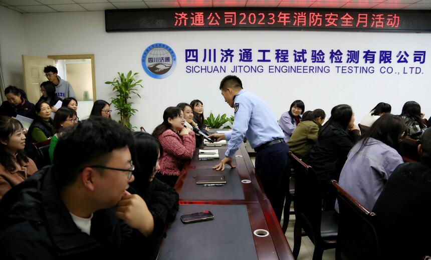 QQ截圖20231120112910.jpg QQ截圖20231120112910.jpg