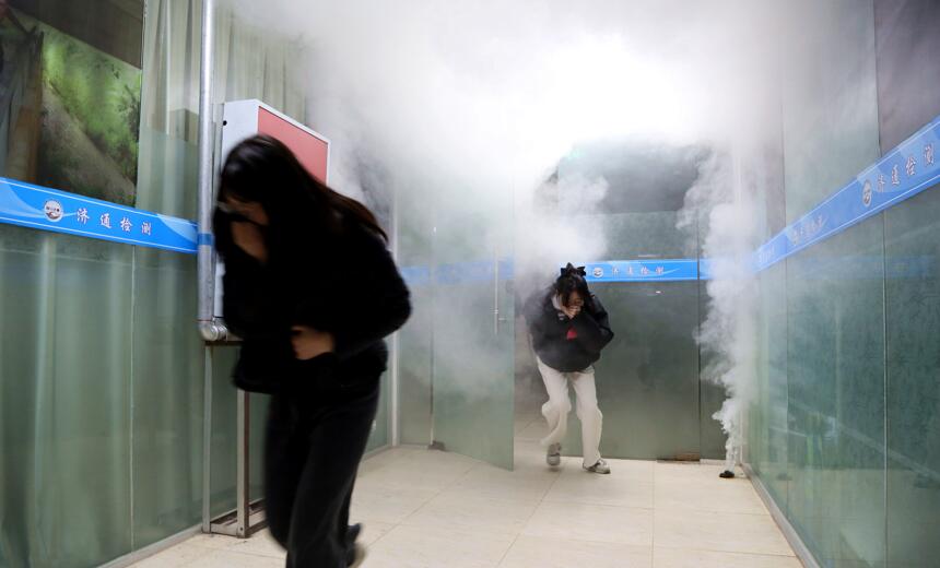 QQ截圖20231120113300.jpg QQ截圖20231120113300.jpg