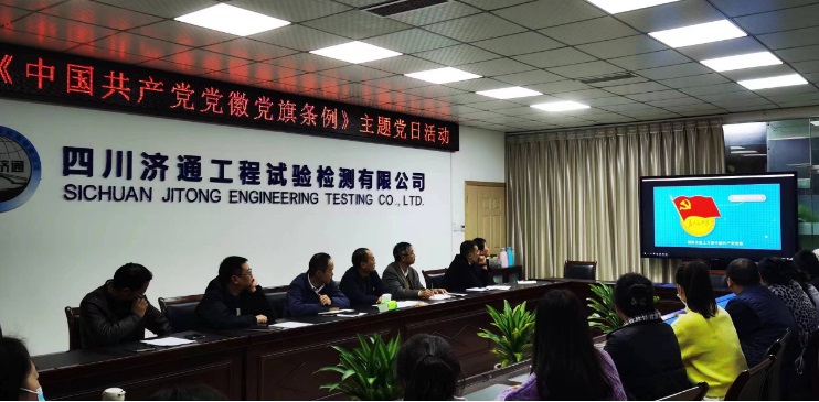 圖片 2.jpg 圖片 2.jpg