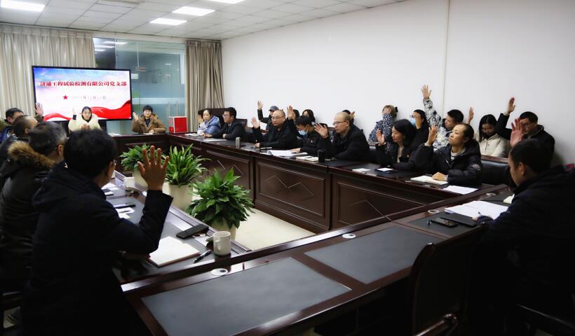 QQ截圖20231229144210.jpg QQ截圖20231229144210.jpg