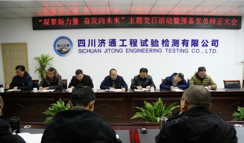 QQ截圖20231229144326.jpg QQ截圖20231229144326.jpg