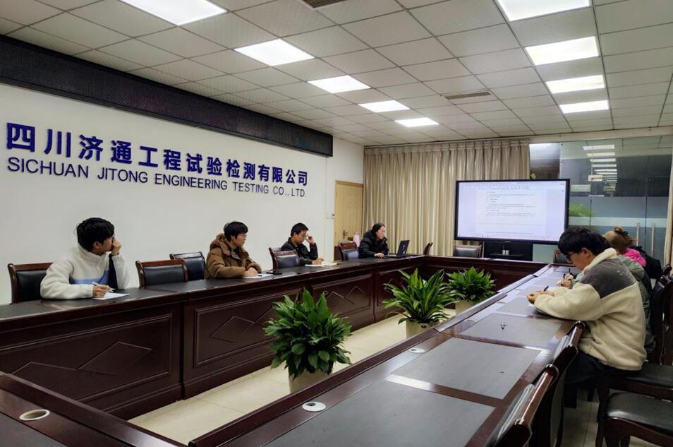 QQ截圖20240130105300.jpg QQ截圖20240130105300.jpg