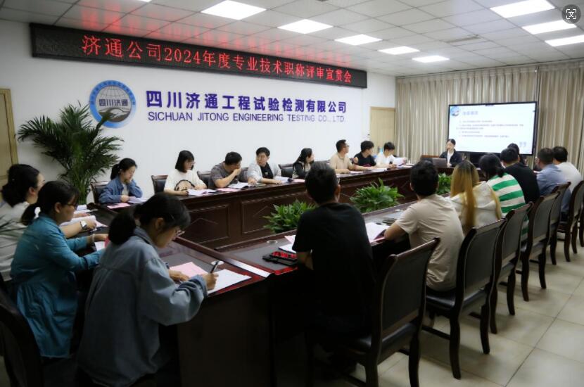 QQ截圖20240506170748.jpg QQ截圖20240506170748.jpg