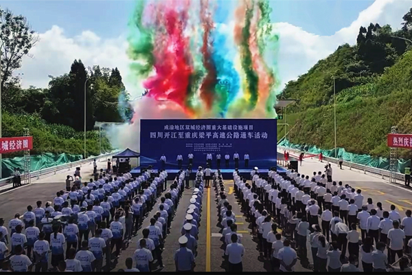 圖片 2.jpg 圖片 2.jpg