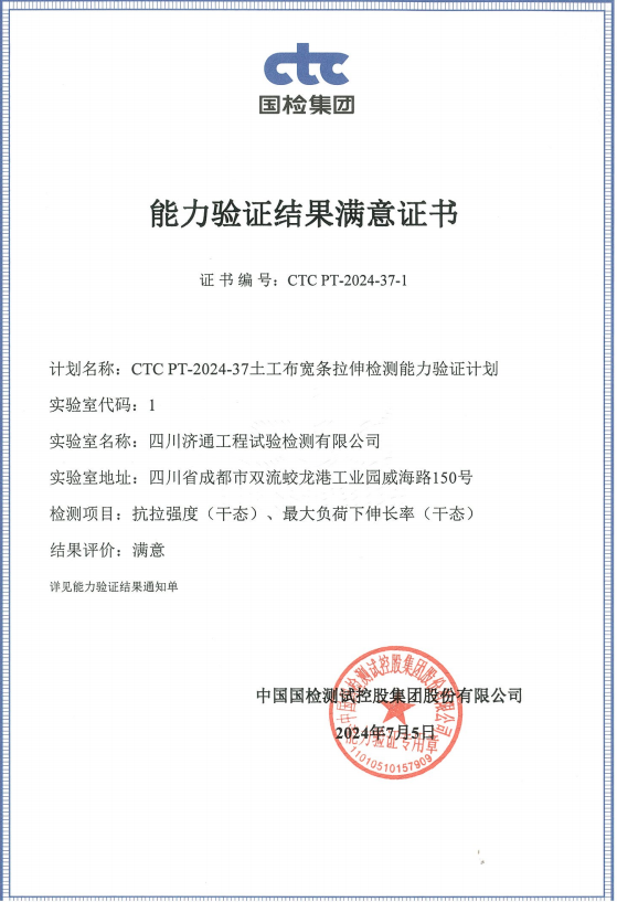 圖片 1.png 圖片 1.png