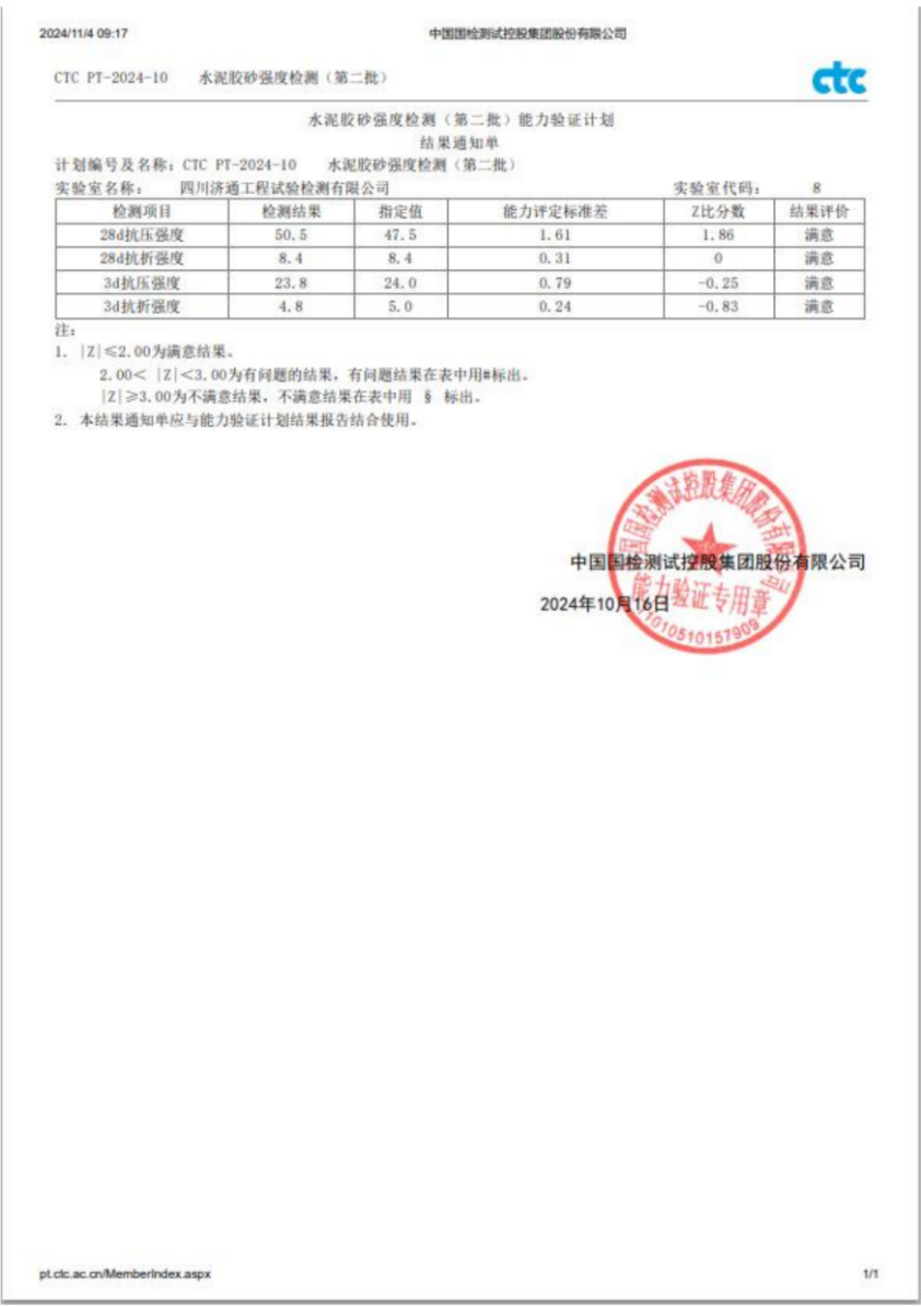 圖片1.png 圖片1.png