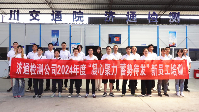 圖片 2.jpg 圖片 2.jpg