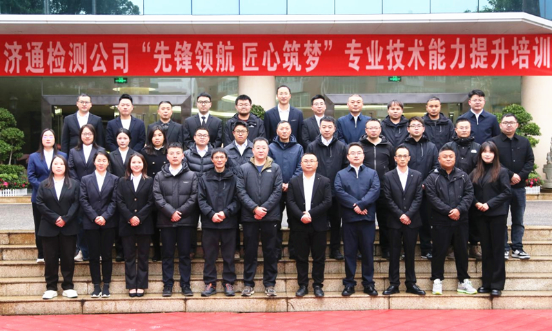 圖片 3.jpg 圖片 3.jpg