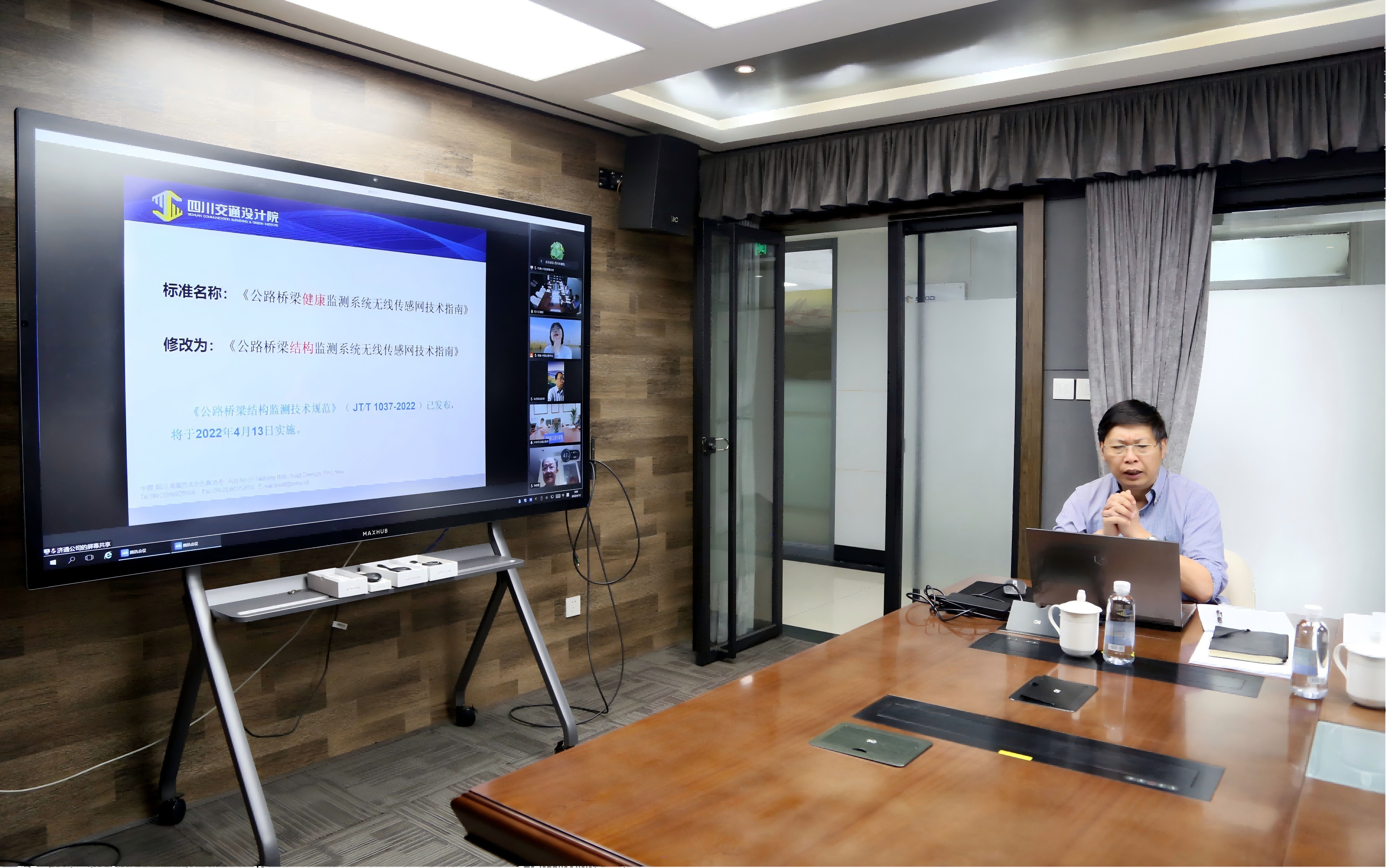 圖片B(4)(1).jpg 圖片B(4)(1).jpg