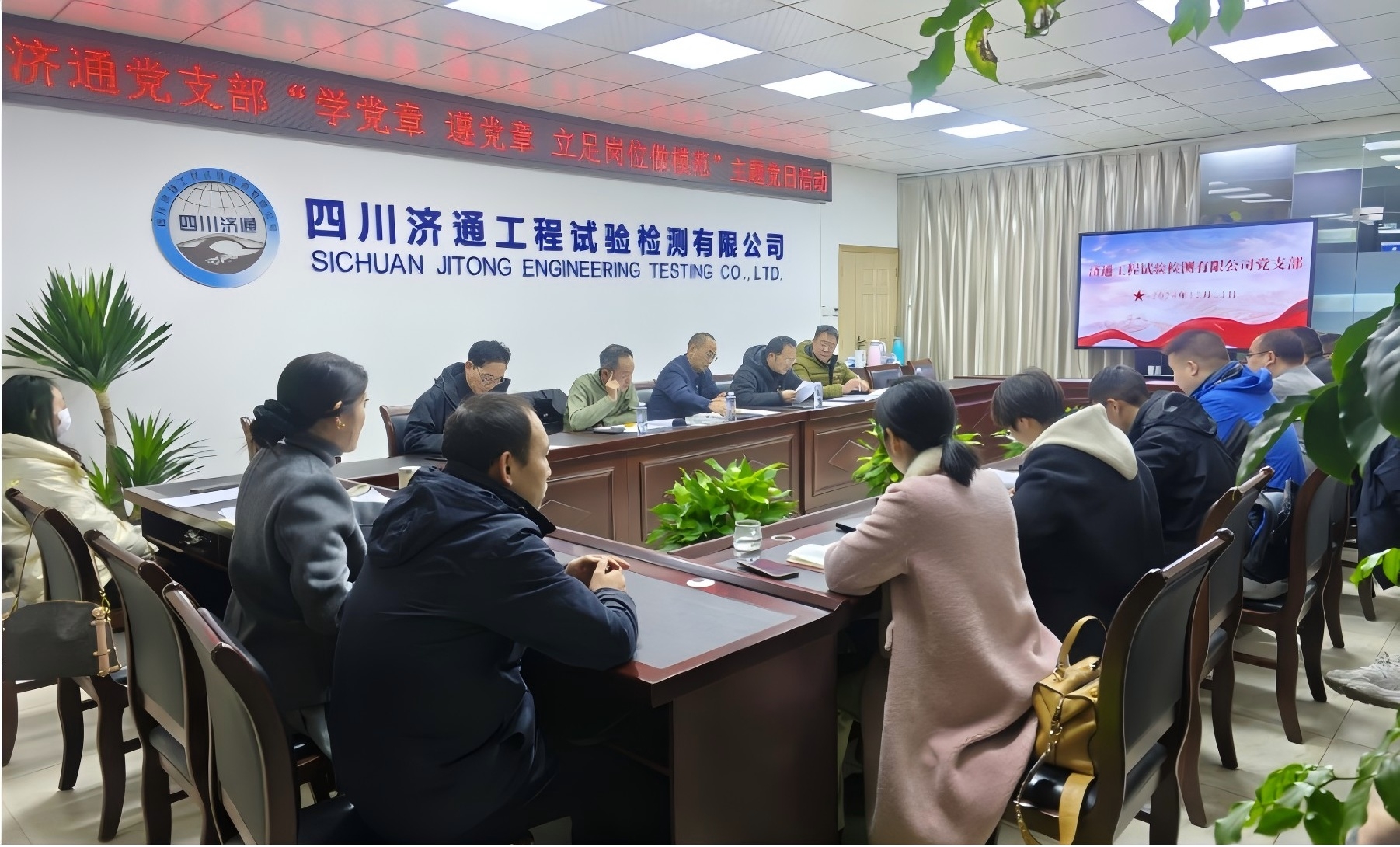 圖片1.jpg 圖片1.jpg