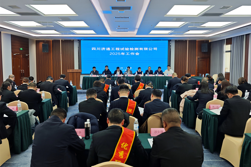 20250211094423_副本_副本.jpg 20250211094423_副本_副本.jpg