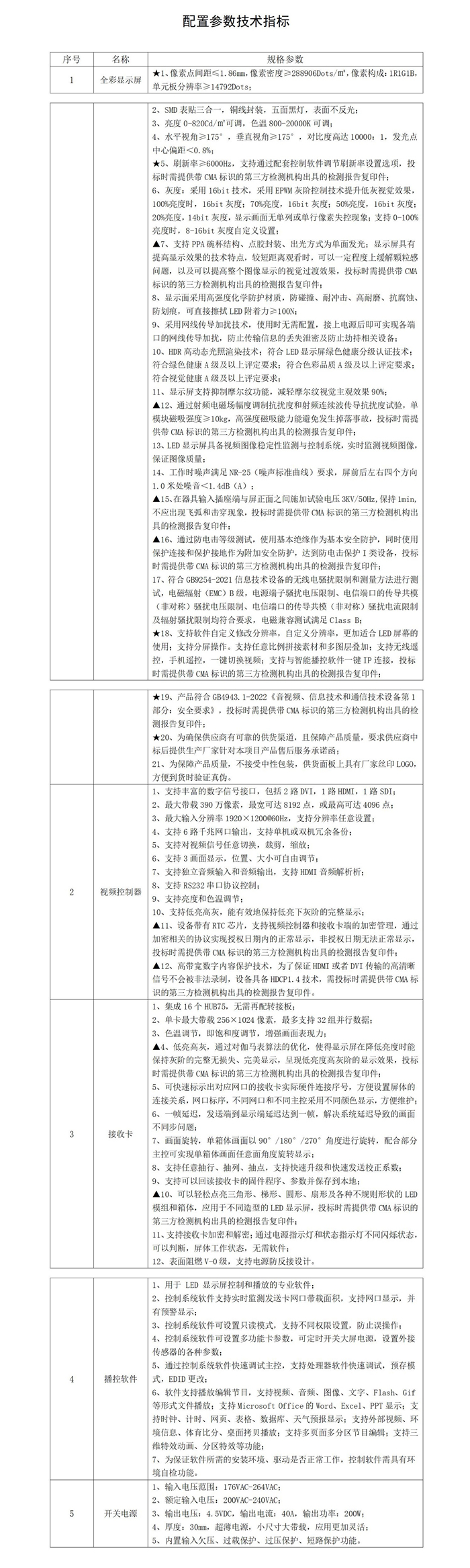 0_副本.jpg 0_副本.jpg