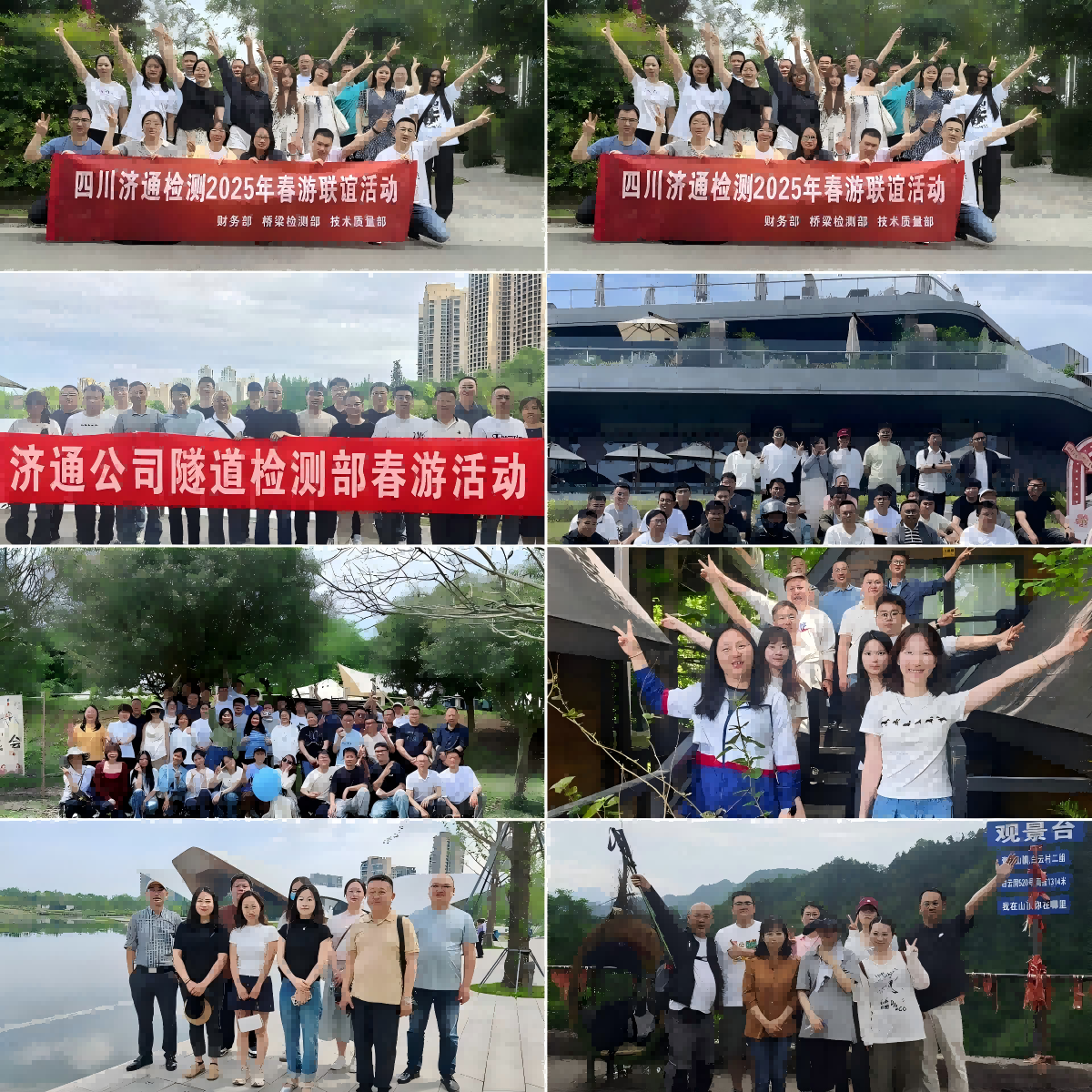 WPS拼圖22.png WPS拼圖22.png